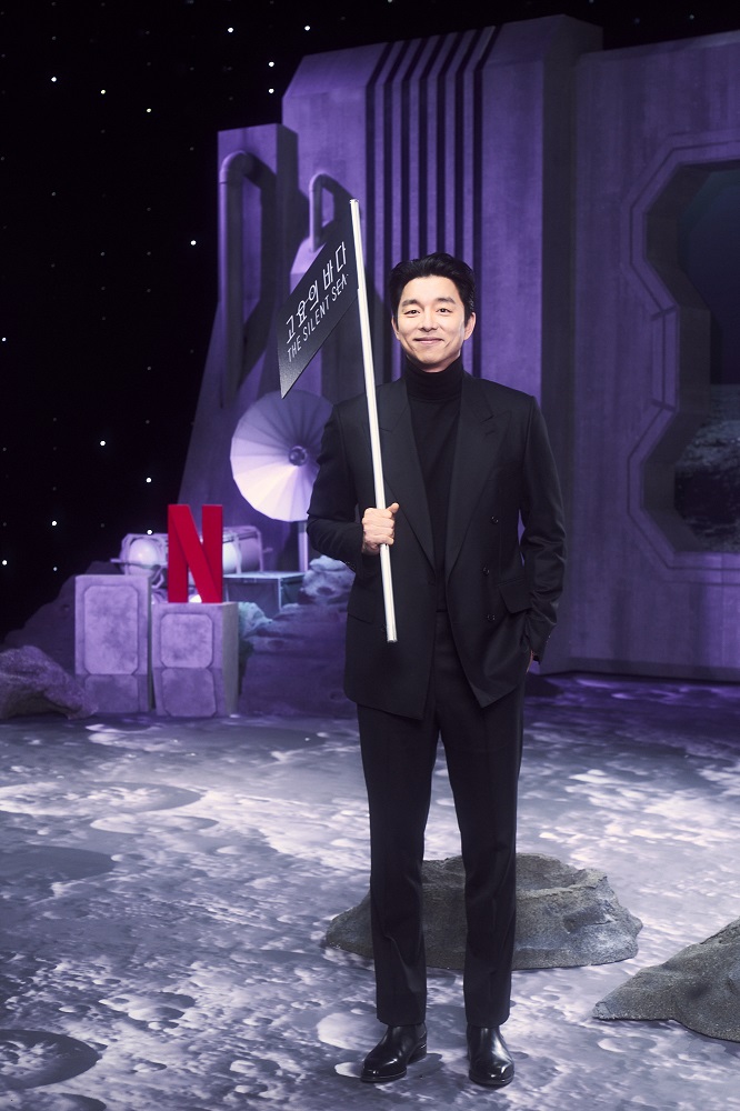 Gaya 11 pemain The Silent Sea di konferensi pers, Gong Yoo tuai atensi