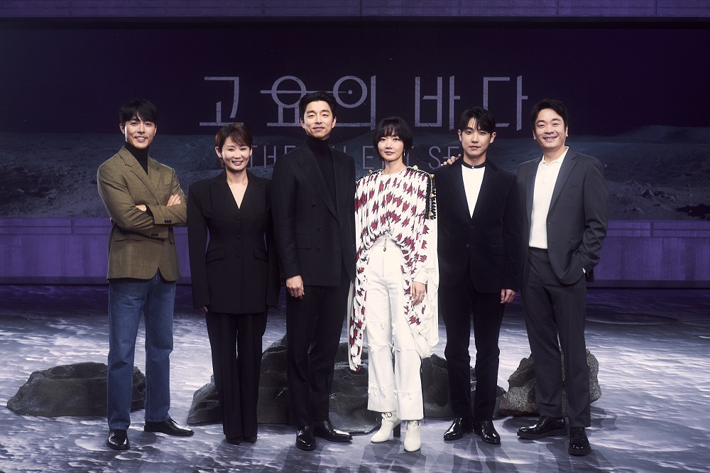 Gaya 11 pemain The Silent Sea di konferensi pers, Gong Yoo tuai atensi