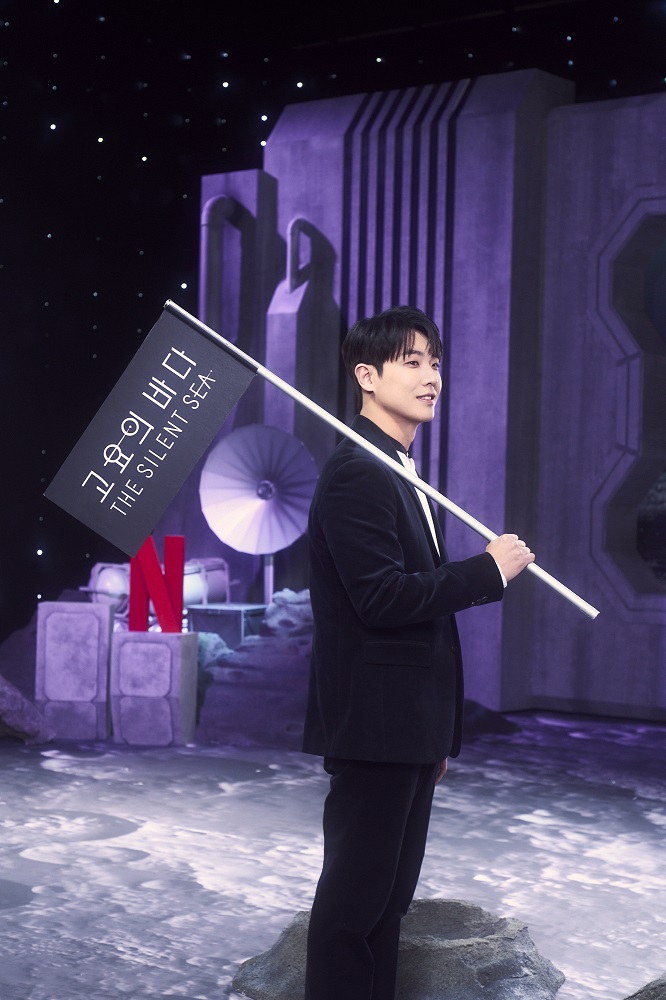 Gaya 11 pemain The Silent Sea di konferensi pers, Gong Yoo tuai atensi