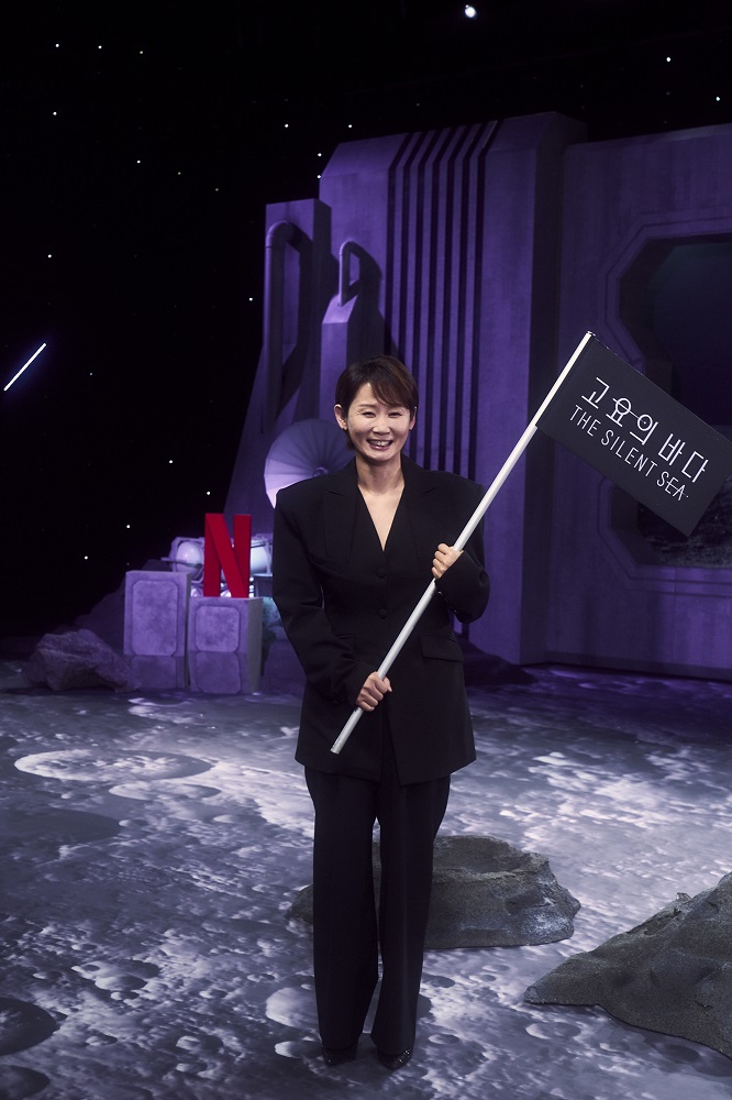 Gaya 11 pemain The Silent Sea di konferensi pers, Gong Yoo tuai atensi