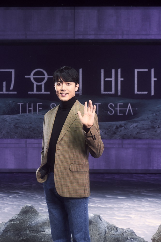 Gaya 11 pemain The Silent Sea di konferensi pers, Gong Yoo tuai atensi