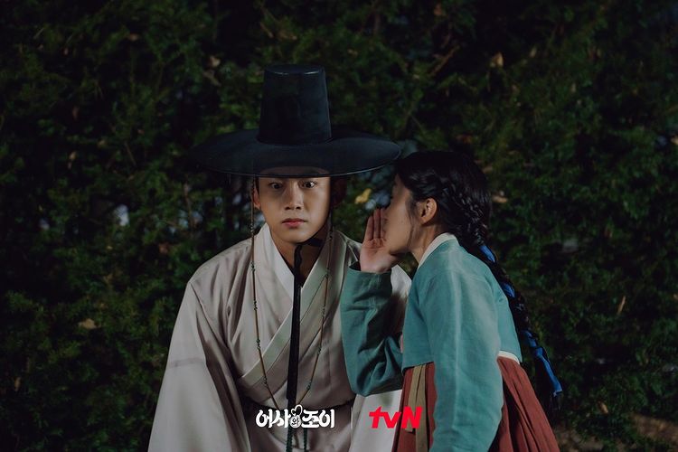 11 Fakta drama Korea Secret Royal Inspector & Joy, ada Taecyeon 2PM