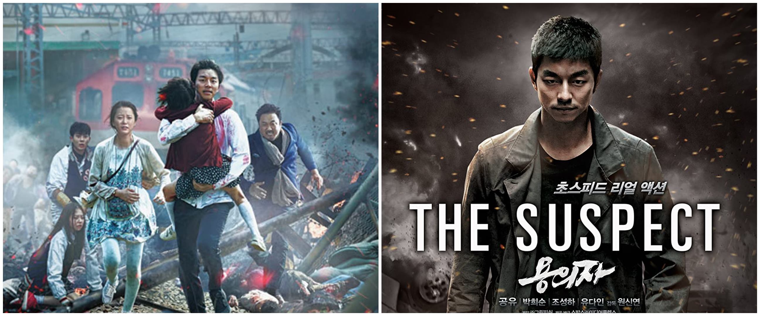 Sambil nonton The Silent Sea, 9 film Korea Gong Yoo ini juga ciamik