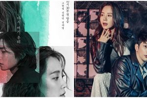 Hadirkan cerita menarik, 11 drama Korea ini malah raih rating rendah