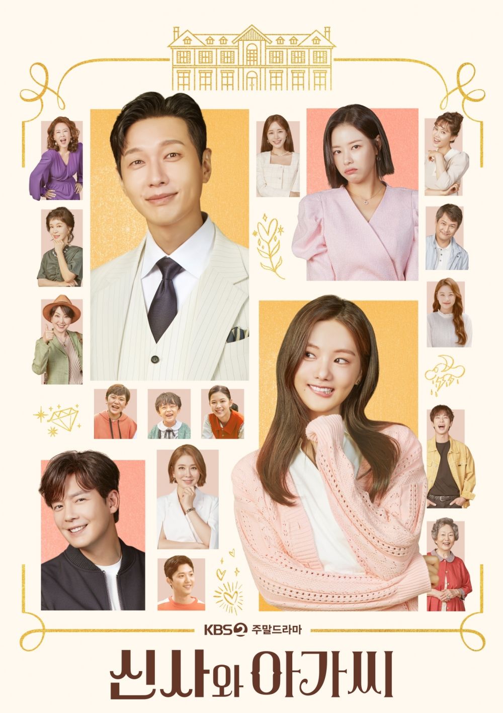 9 Drama Korea rating tinggi akhir 2021, banyak judul populer