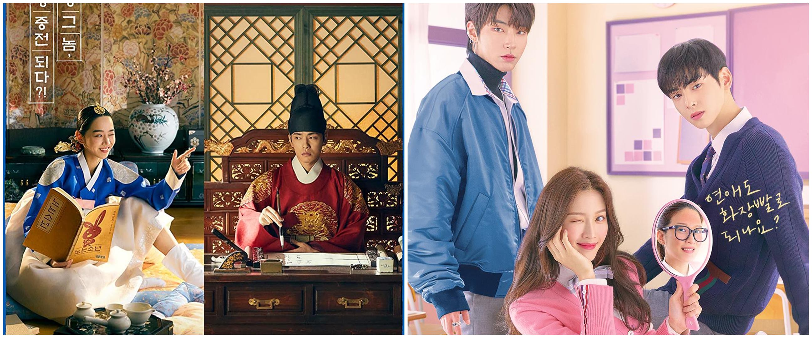 11 Drama Korea romantis terbaik 2021, populer dan raih rating tinggi