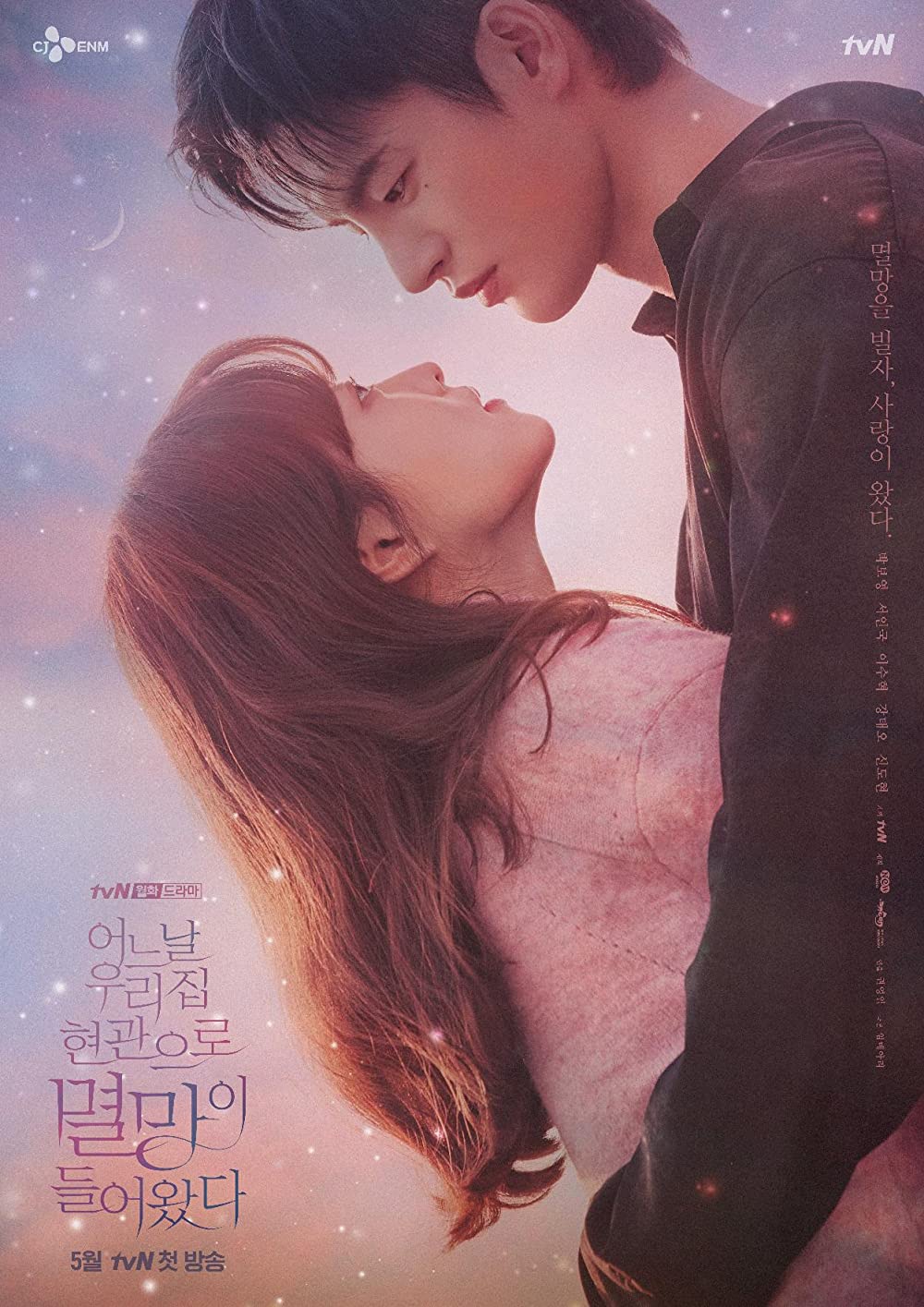 11 Drama Korea romantis terbaik 2021, populer dan raih rating tinggi