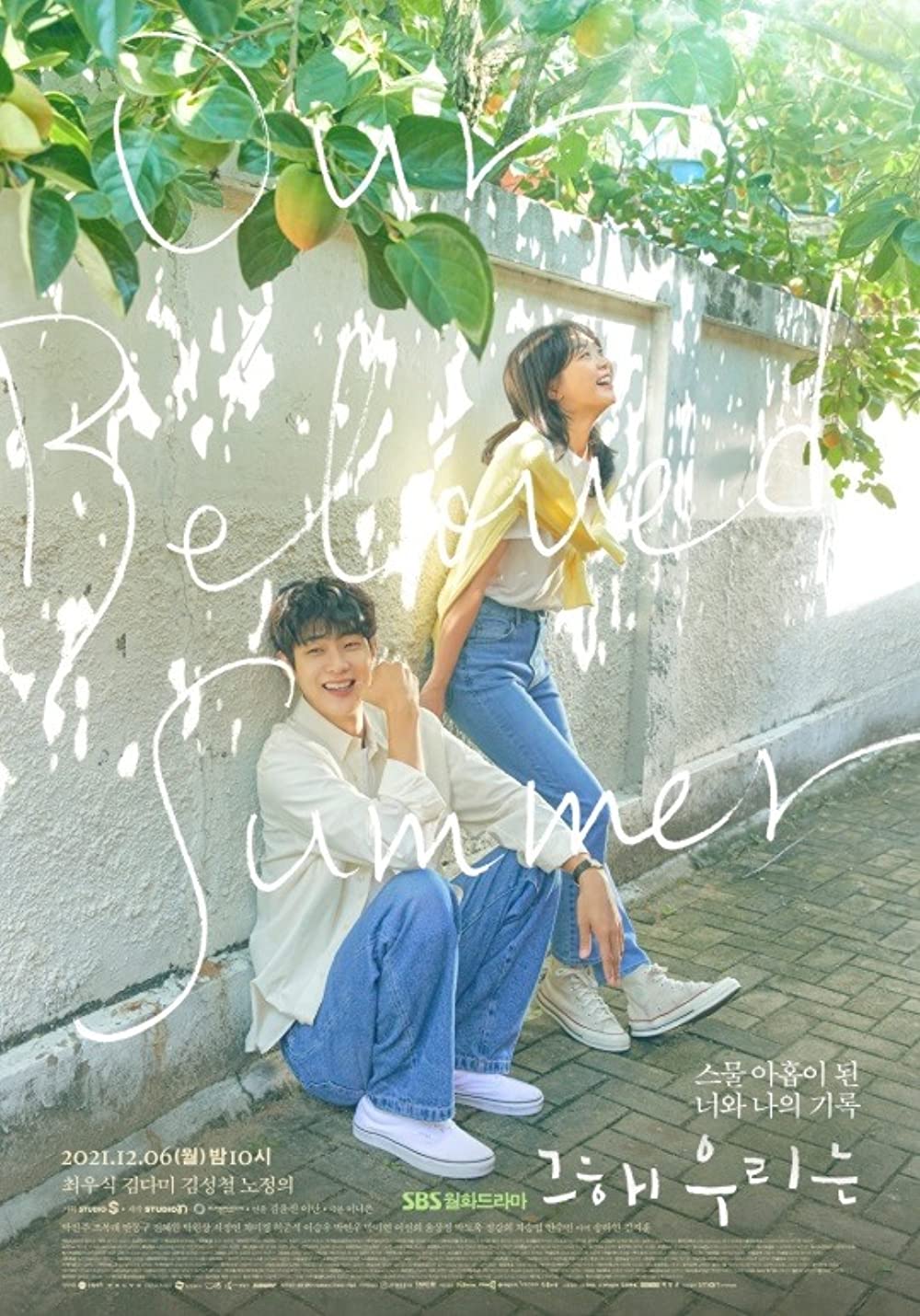Our Beloved Summer dan 10 drama Korea komedi romantis terbaik di IMDb