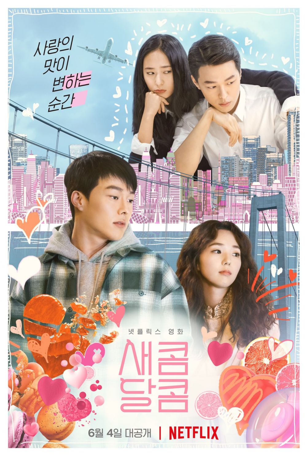 9 Film drama korea terbaik 2021, mulai kisah romantis hingga aksi