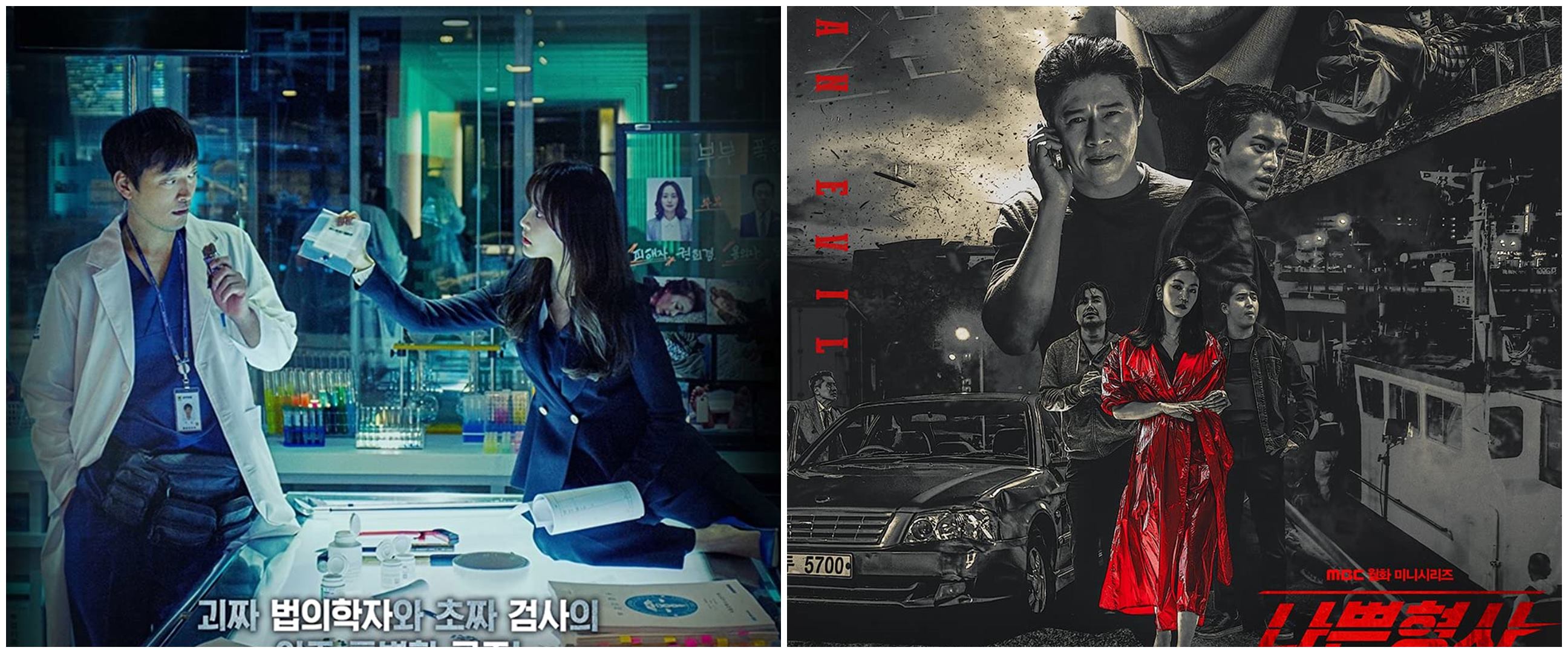 11 Drama Korea detektif, kisahkan pembunuhan penuh teka-teki rumit