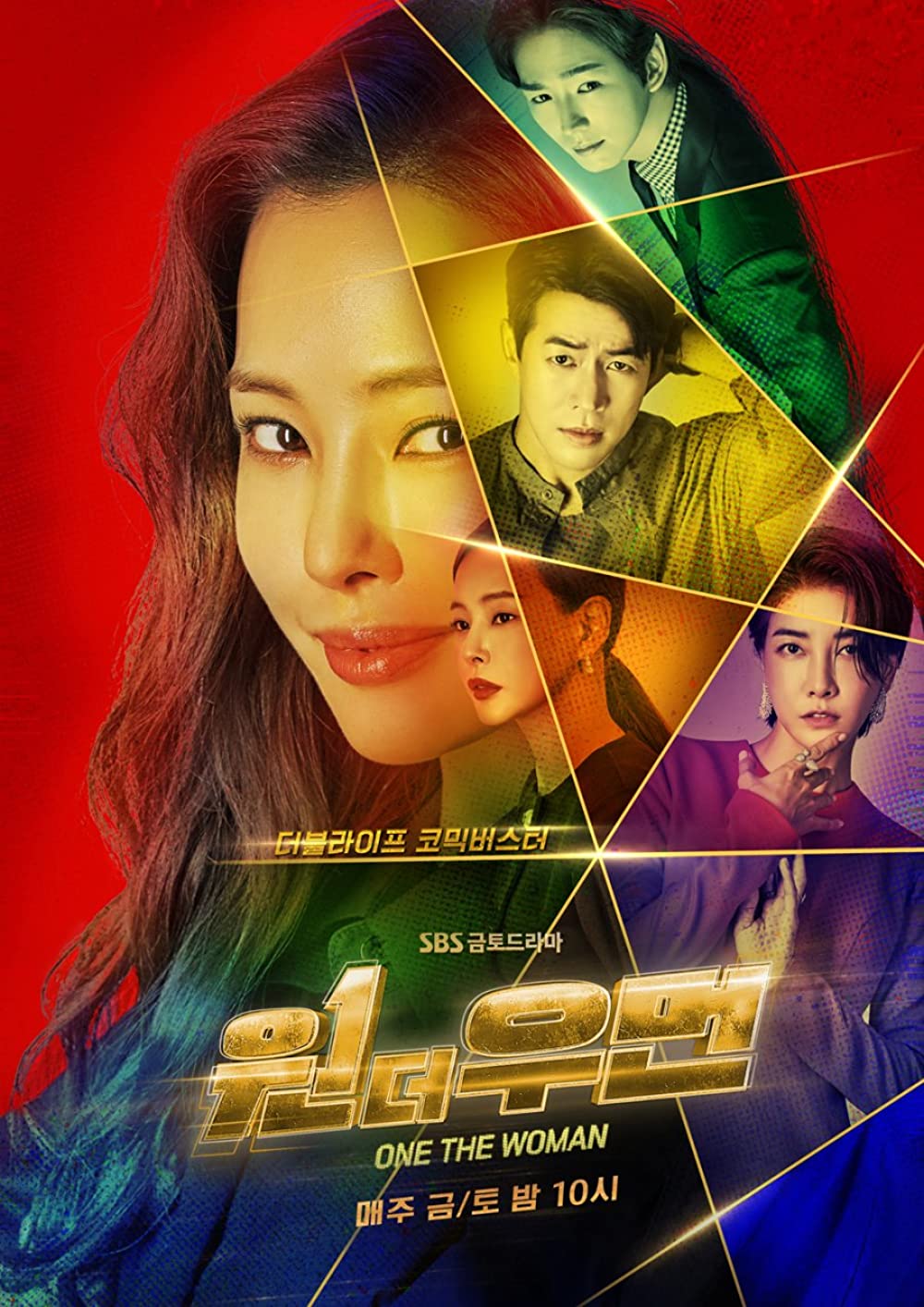 13 Drama Korea terbaik selama 2021, rating tinggi & raih penghargaan