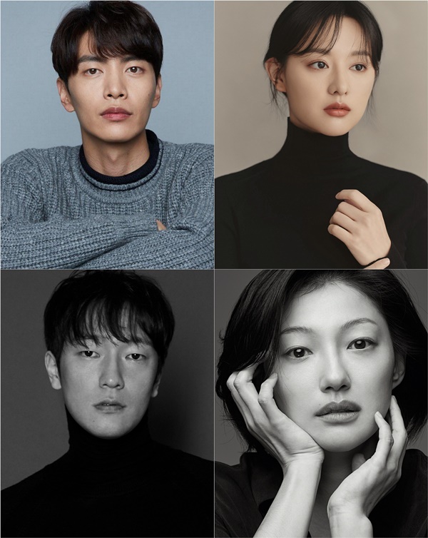 13 Rekomendasi drama Korea yang bakal tayang 2022, bertabur bintang