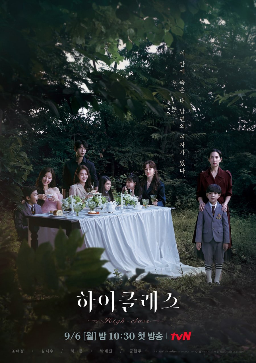 13 Drama Korea romantis 2021 terheboh, bikin penonton ikutan baper