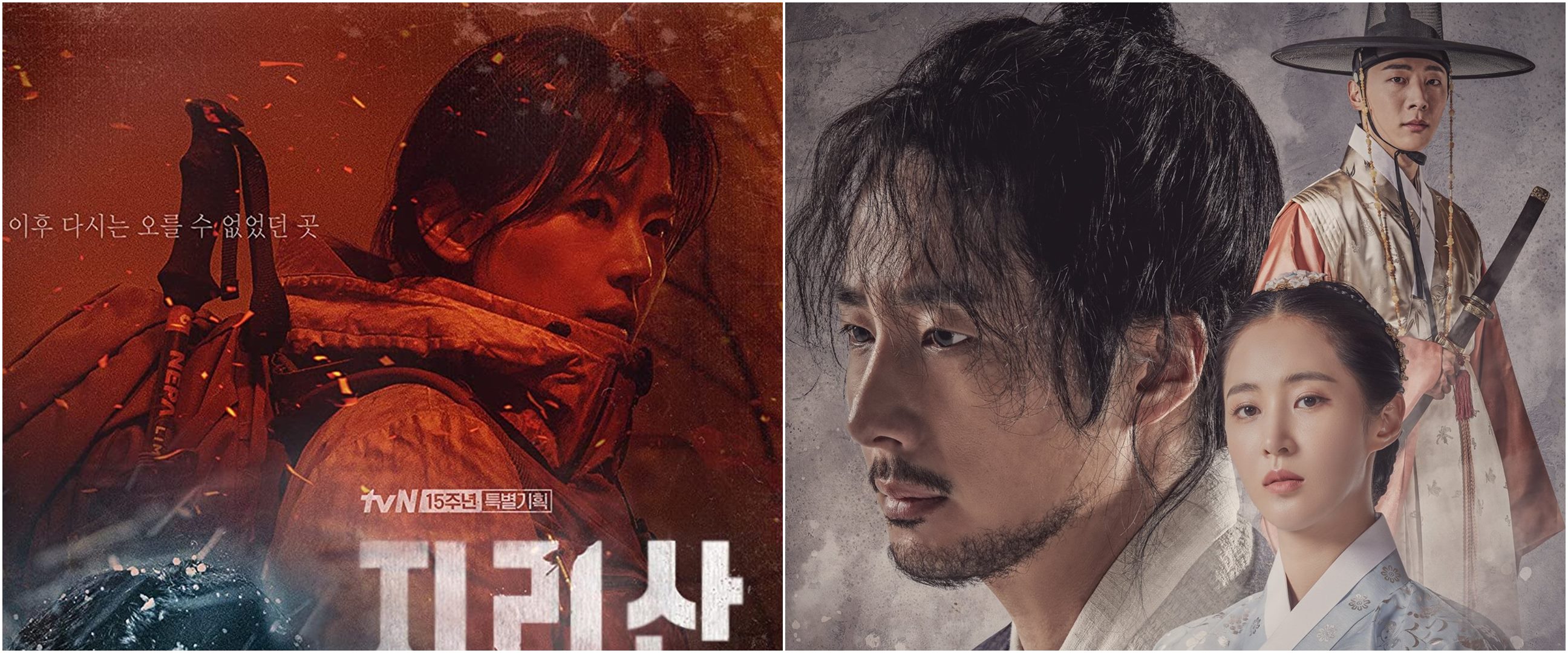 11 List drama Korea terbaik paruh kedua 2021, Yumi's Cells kocak abis