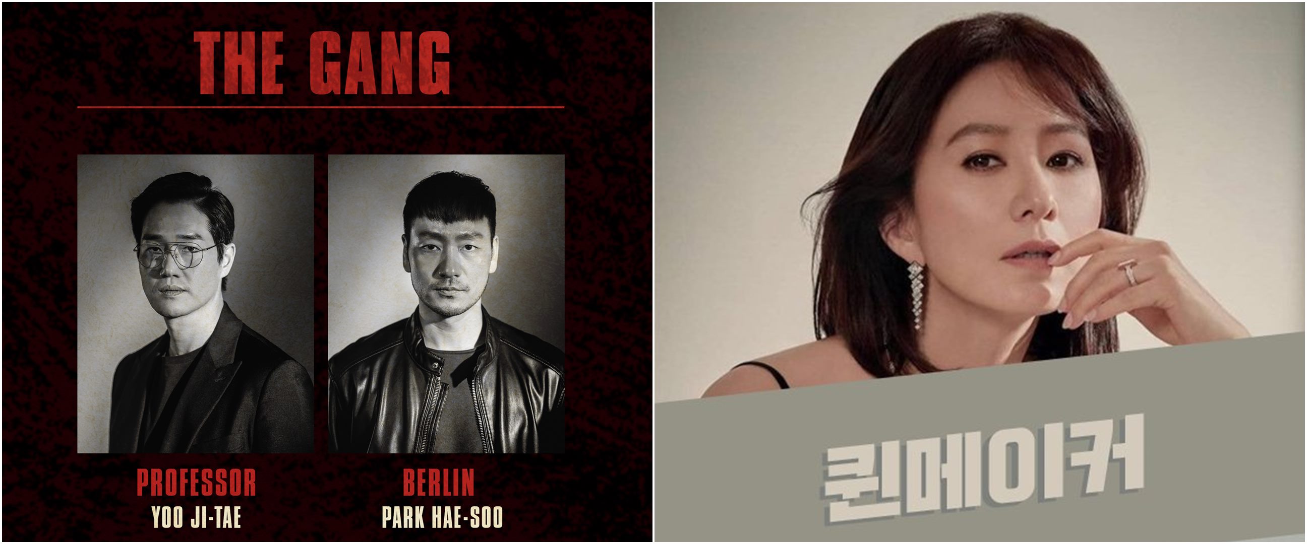 11 Drama Korea Netflix terbaru 2022, remake Money Heist dinanti-nanti