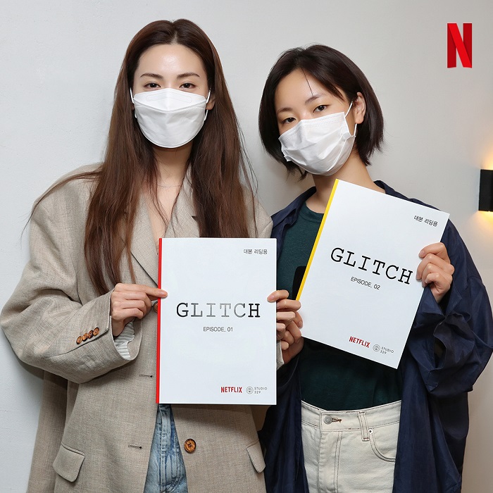 11 Drama Korea Netflix terbaru 2022, remake Money Heist dinanti-nanti