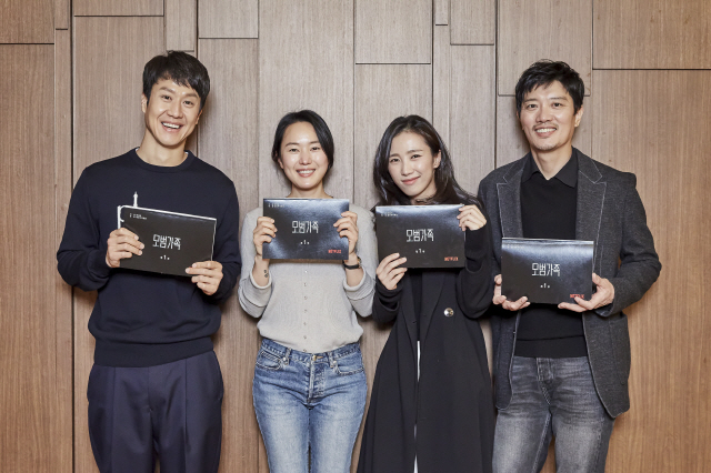11 Drama Korea Netflix terbaru 2022, remake Money Heist dinanti-nanti