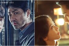 13 Drama Korea rekomendasi terbaik akhir 2021, Snowdrop nyaris stop