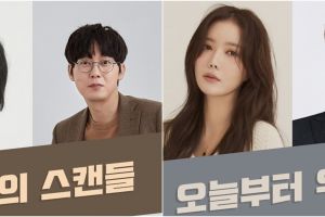 11 Drama Korea romantis terbaru 2022, Kim Jae-wook hadir di Crazy Love