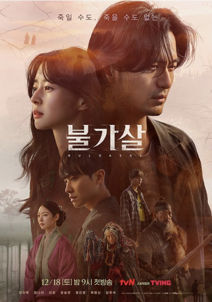 10 Drama Korea terbaru rating tinggi, The Red Sleeve menguras emosi