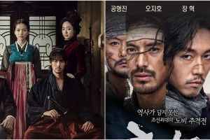 11 Rekomendasi drama Korea kerajaan terbaik, Mr. Sunshine seru banget