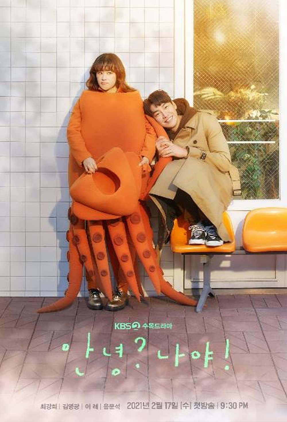 11 Drama komedi Korea terbaik, banyak judul raih rating tinggi