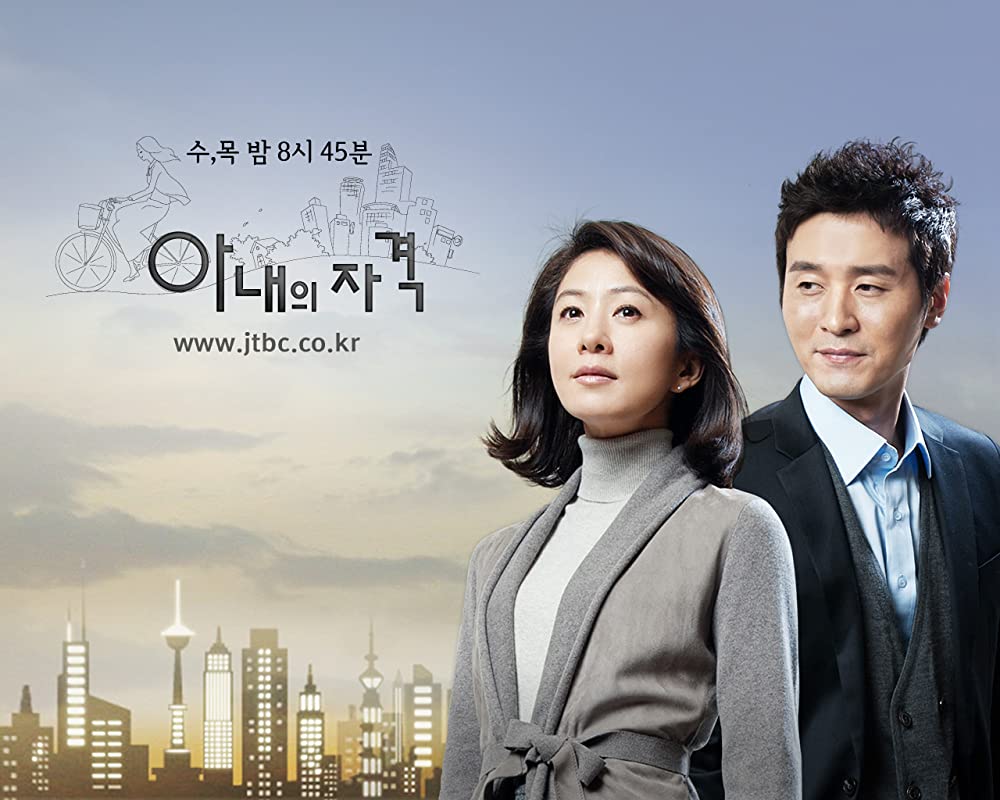 15 Drama Korea perselingkuhan, angkat kisah seperti Layangan Putus