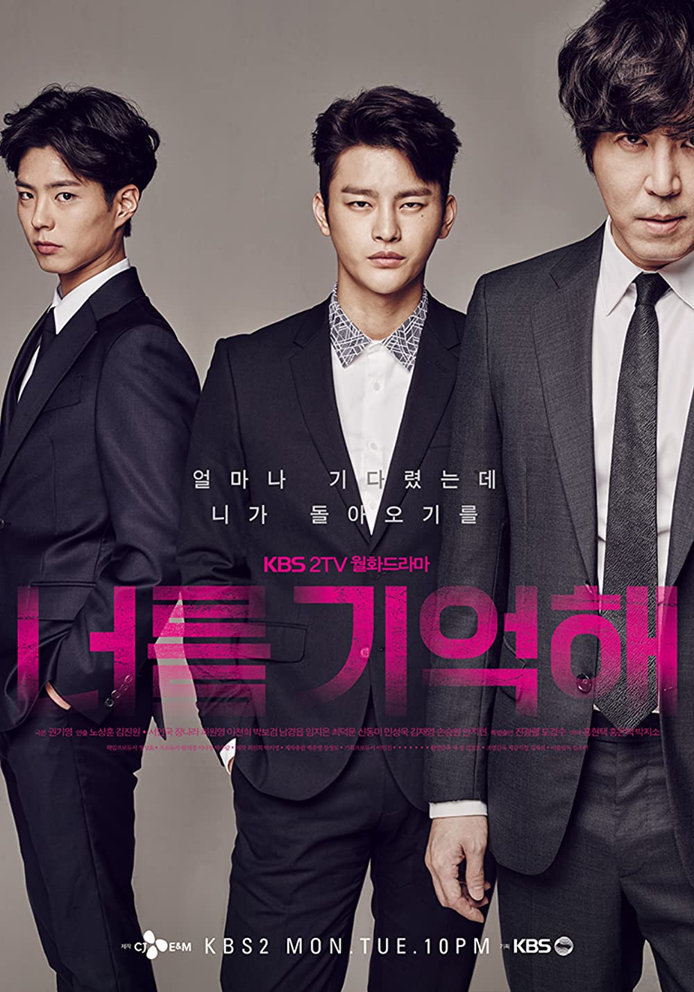 15 Drama Korea tentang psikopat, kisah pembunuhan paling sadis