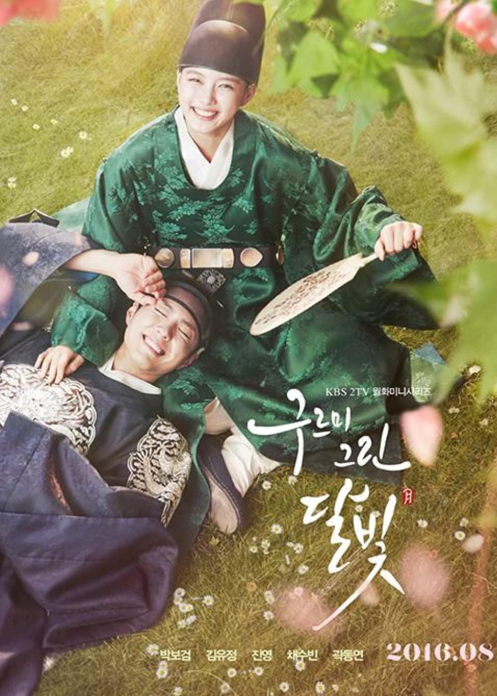 11 Drama kolosal Korea yang penuh kisah romantis dan bikin baper abis