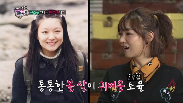 Potret dulu dan kini 7 aktris Korea yang pernah gemuk, manglingi