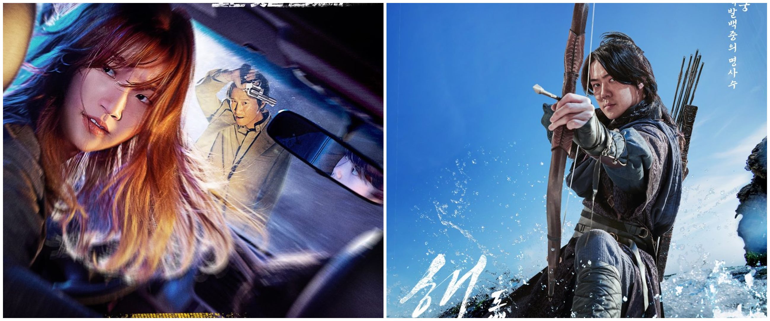 11 Film Korea terbaru yang ditunggu di 2022, babak lanjut The Pirates