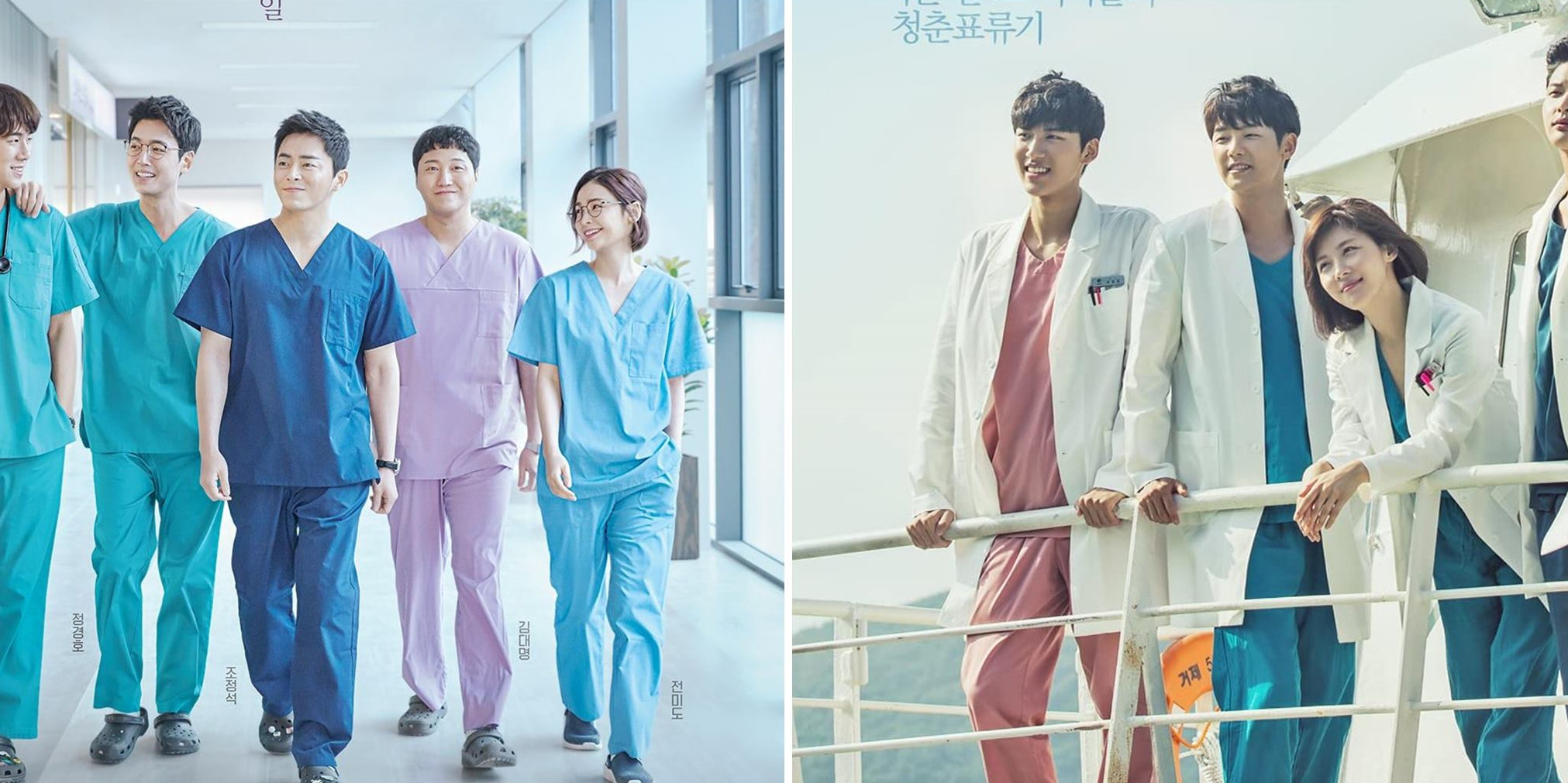11 Drama Korea kedokteran terbaik versi IMDb, ada sentuhan kisah cinta
