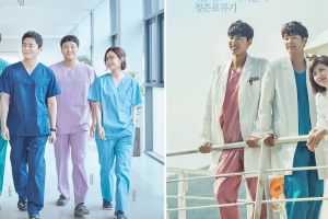 11 Drama Korea kedokteran terbaik versi IMDb, ada sentuhan kisah cinta
