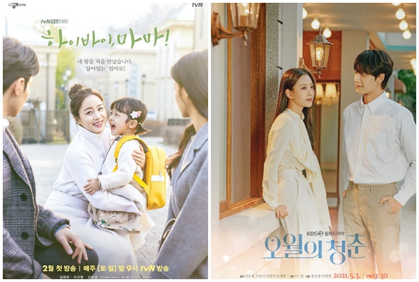 11 Drama Korea menyedihkan, Hi Bye Mama bikin ingat ibu di rumah