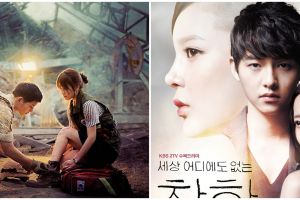 9 Drama Korea Song Joong-ki, The Youngest Son of Conglomerate dinanti