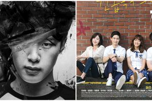 11 Drama Korea remaja, All of Us Are Dead kisahkan zombi di sekolah