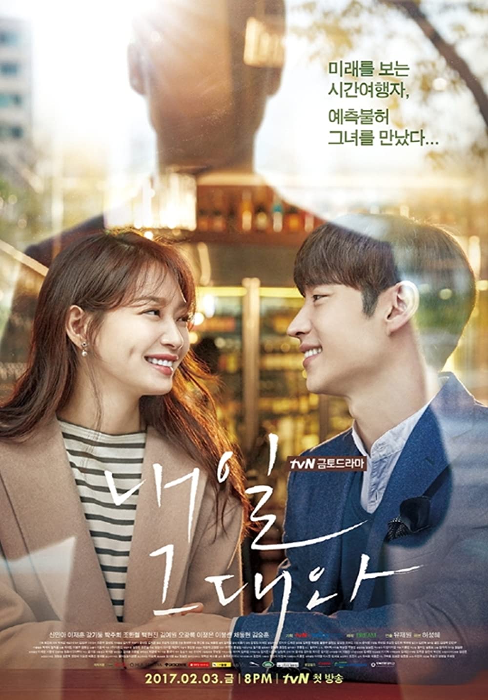11 Rekomendasi drama Korea terbaik walaupun cerita tak masuk akal
