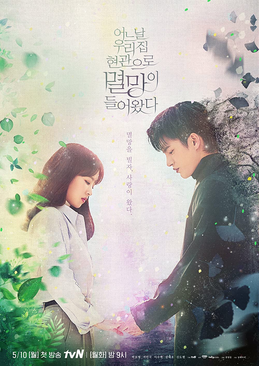 11 Judul drama Korea romantis paling dicari dan rating tinggi