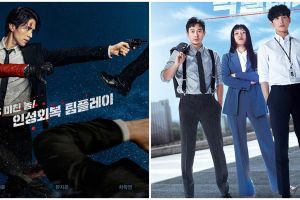 11 Drama Korea yang lagi hits, Tracer perdana tayang rating melejit
