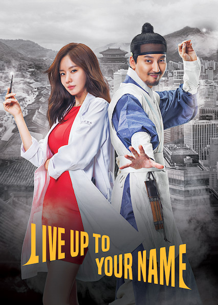 11 Kumpulan judul drama Korea romantis kisahkan cinta yang meleleh