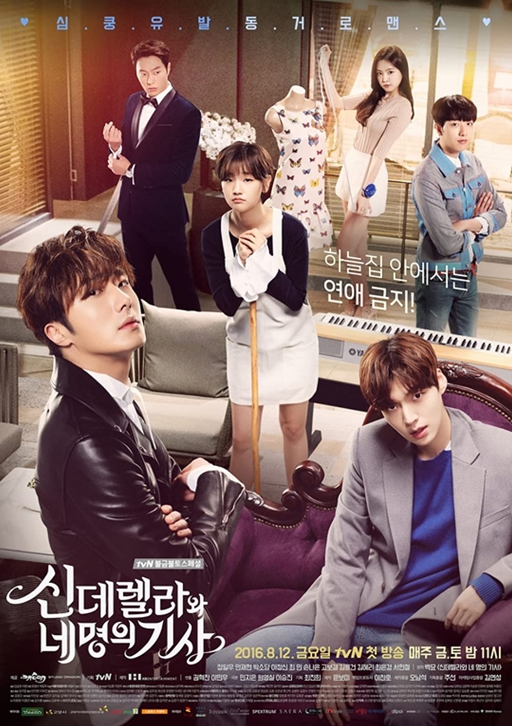 11 Drama Korea romantis komedi underrated, ceritanya tak kalah menarik