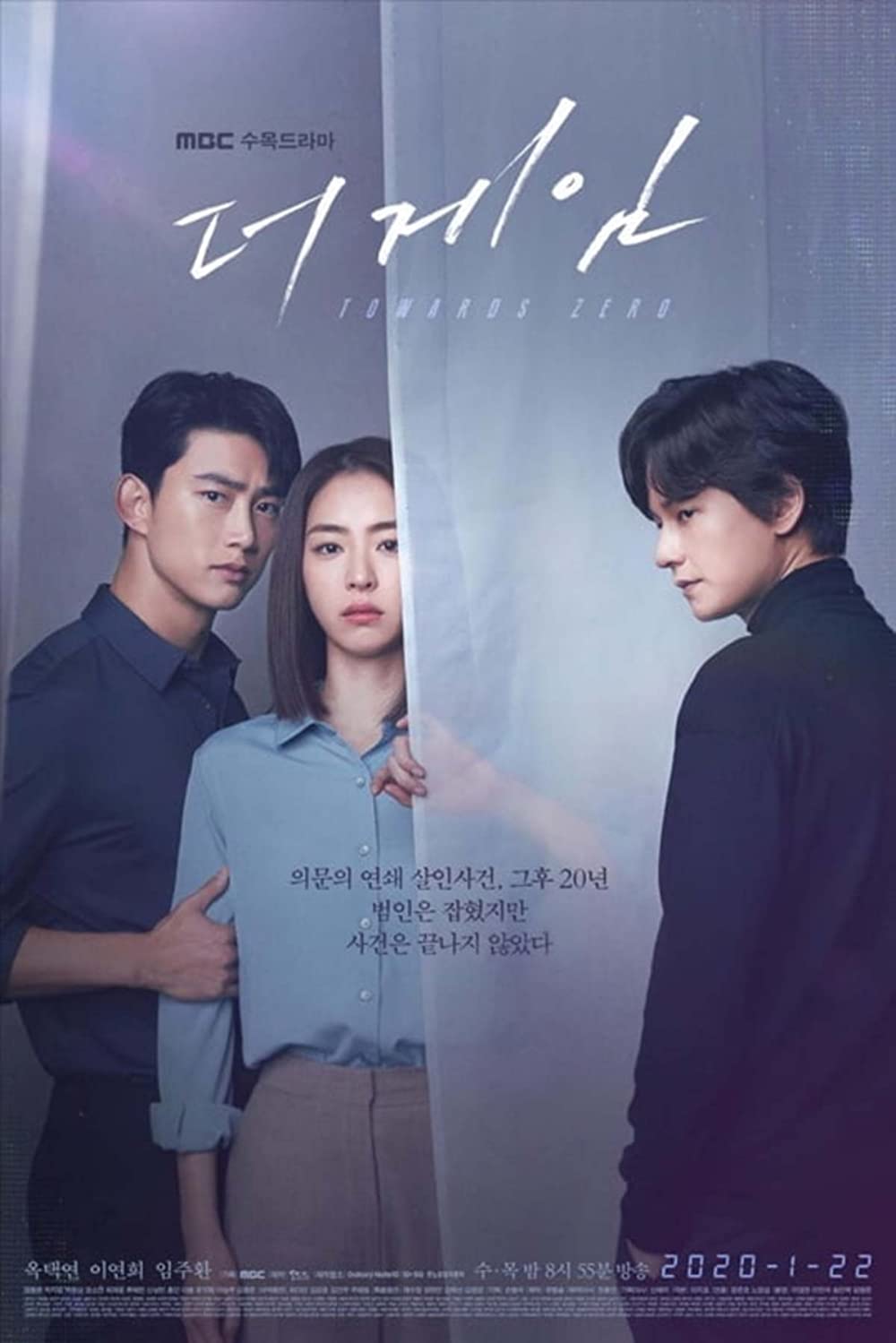 11 Drama Korea thriller penuh adegan ngeri, All of Us Are Dead seram