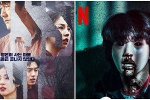 11 Drama Korea thriller penuh adegan ngeri, All of Us Are Dead seram