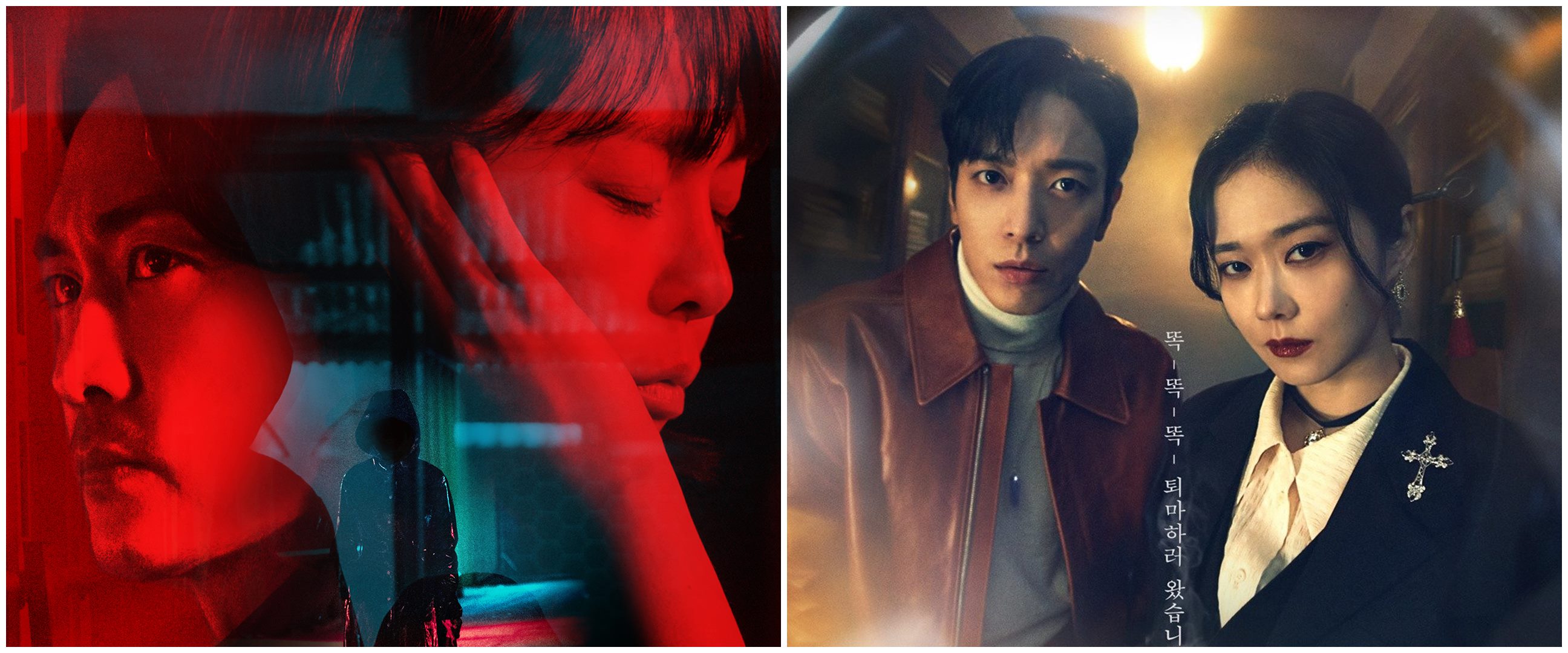 13 Drama Korea genre action yang tak boleh terlewat, Voice menegangkan