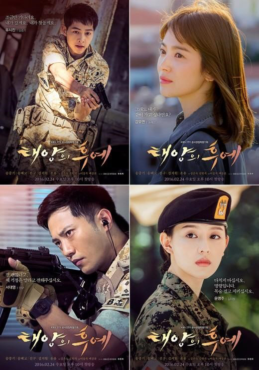 11 Drama Korea romantis penuh cinta, bisa bikin hati berbunga-bunga