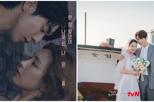 11 Drama Korea romantis penuh cinta, bisa bikin hati berbunga-bunga