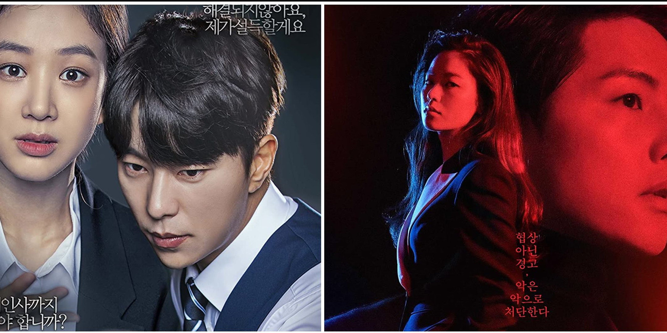 11 Drama Korea terbaik kisah proses hukum, ada thriller dan kriminal