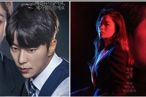 11 Drama Korea terbaik kisah proses hukum, ada thriller dan kriminal