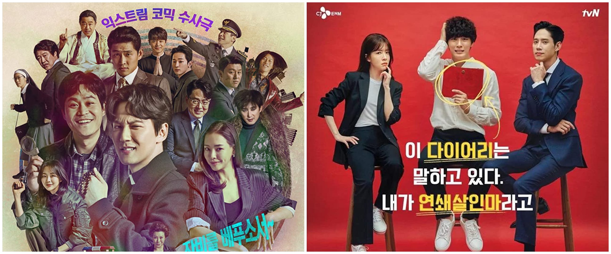 11 Drama Korea komedi bertema dark joke, lucu sekaligus bikin mikir