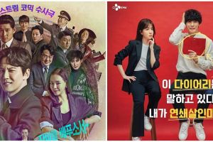 11 Drama Korea komedi bertema dark joke, lucu sekaligus bikin mikir